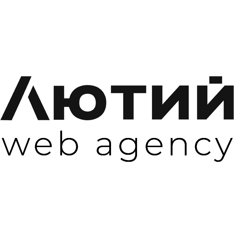 Лого веб-агенції ЛЮТИЙ (анг)