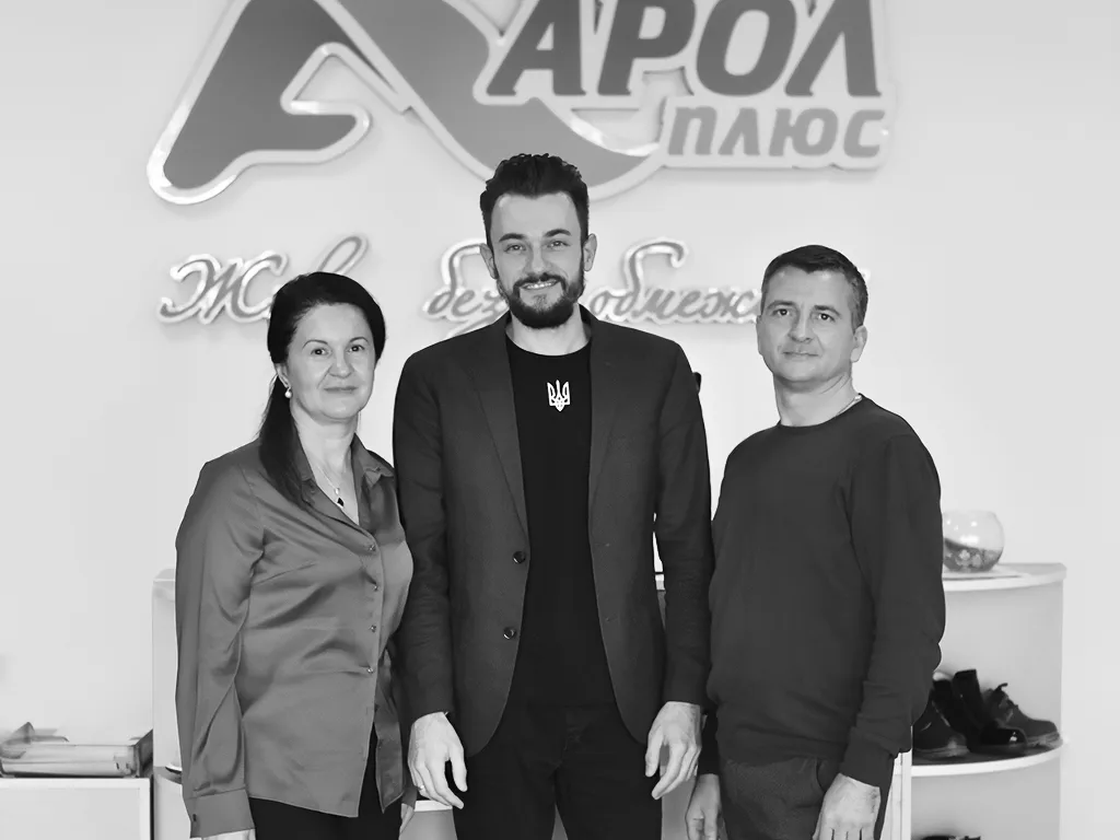 Фото з генеральним директором АРОЛ ПЛЮС